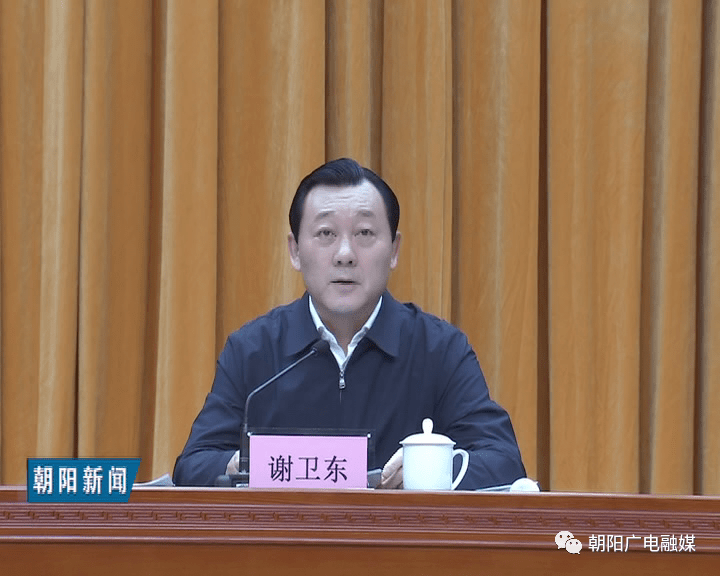 11 订阅 点击查看更多订阅内容> (来源:建平政府网) 12月 8日,朝阳市