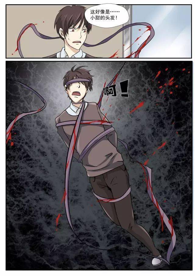 【自来水之污】长发及腰