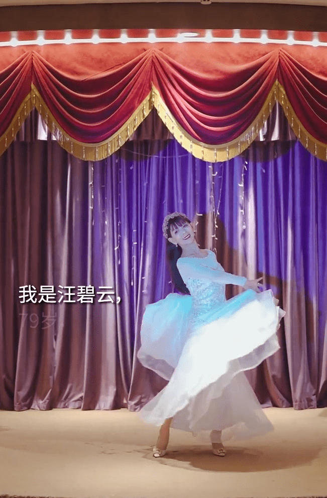 我不同意!