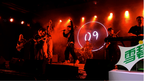 演出曲目:歌舞伎 挽留 再见我的青春 darling 双面镜主唱:谭祥悦 曾