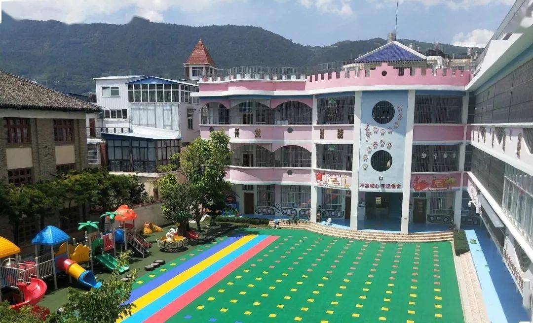 民族团结示范喜讯施甸县7所学校命名为云南省民族团结进步教育示范
