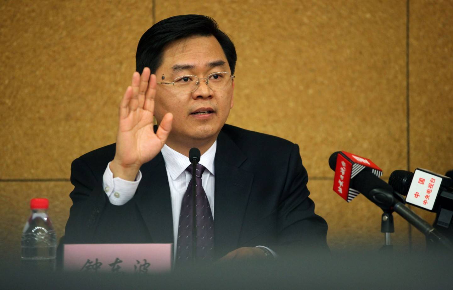 钟东波任北京市卫健委党委书记