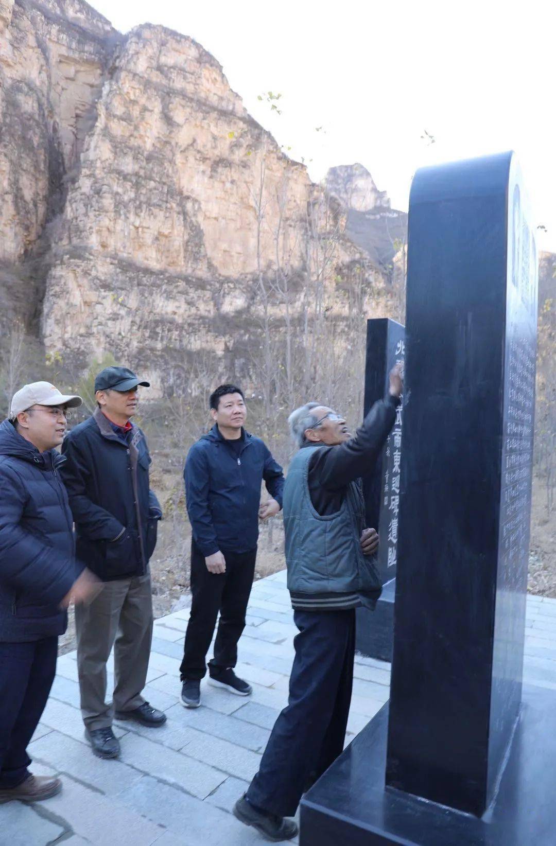 古迹重光--北魏太武帝东巡碑遗址重建纪实