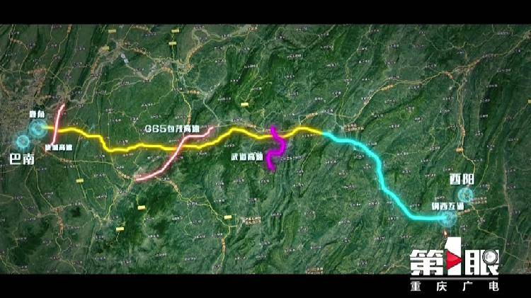 渝湘复线高速公路主体工程启动建设