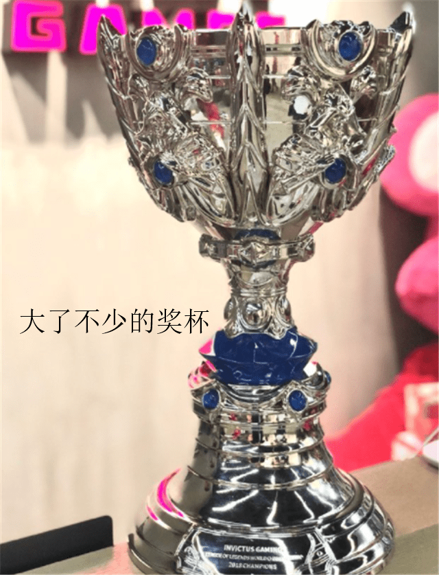lol终将召唤师杯给ig,随后的突然"鼓励",却听得管理层满心难受