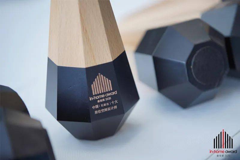 中国家装设计百强人物奖杯作为中国最优秀的空间设计机构之一,.h.