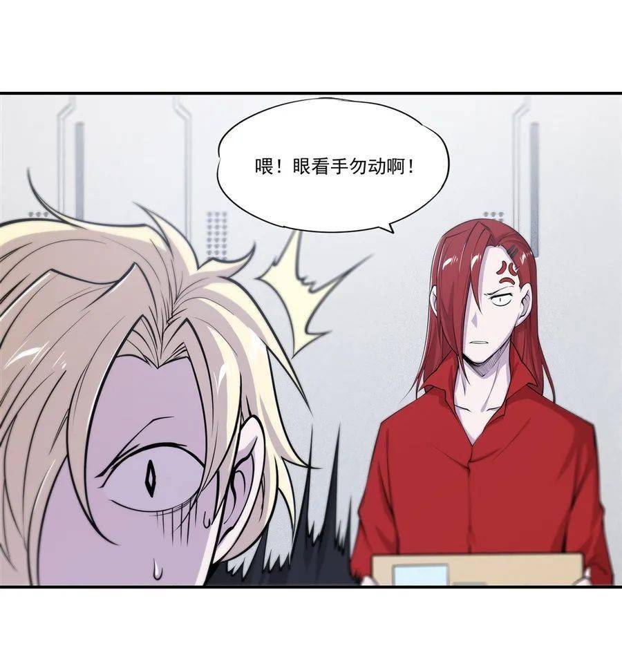 原著小说戳入口小贴士漫画改编自轻小说《血姬与骑士》漫画作者:啊呜