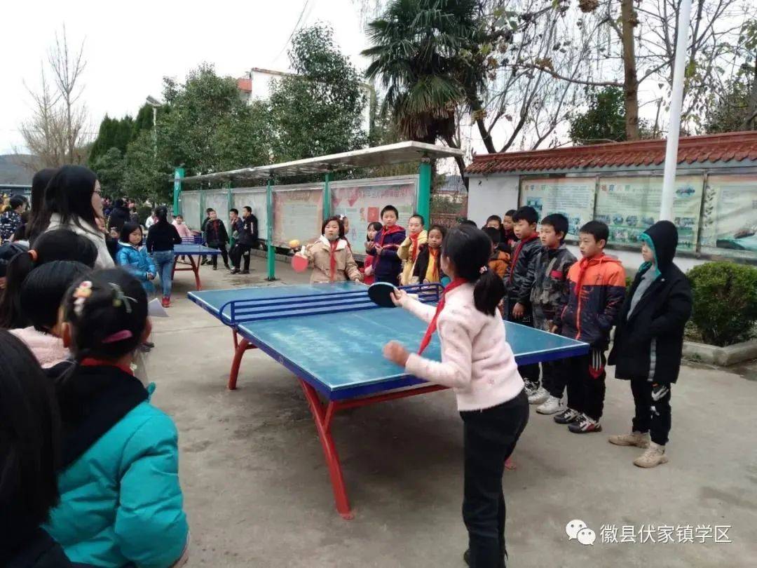 游龙初中虞关中心小学泥阳初中水阳镇梁村学校监制:杜剑 审核:李姣