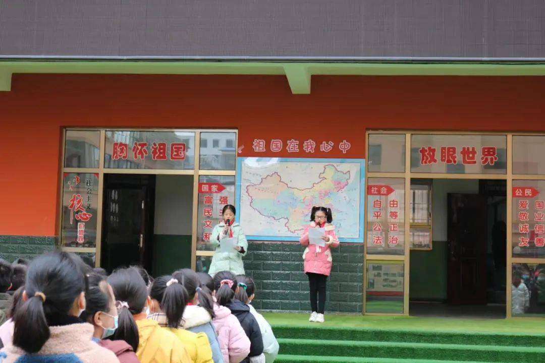徽县五中伏家镇学区游龙初中虞关中心小学泥阳初中水阳镇梁村学校监制