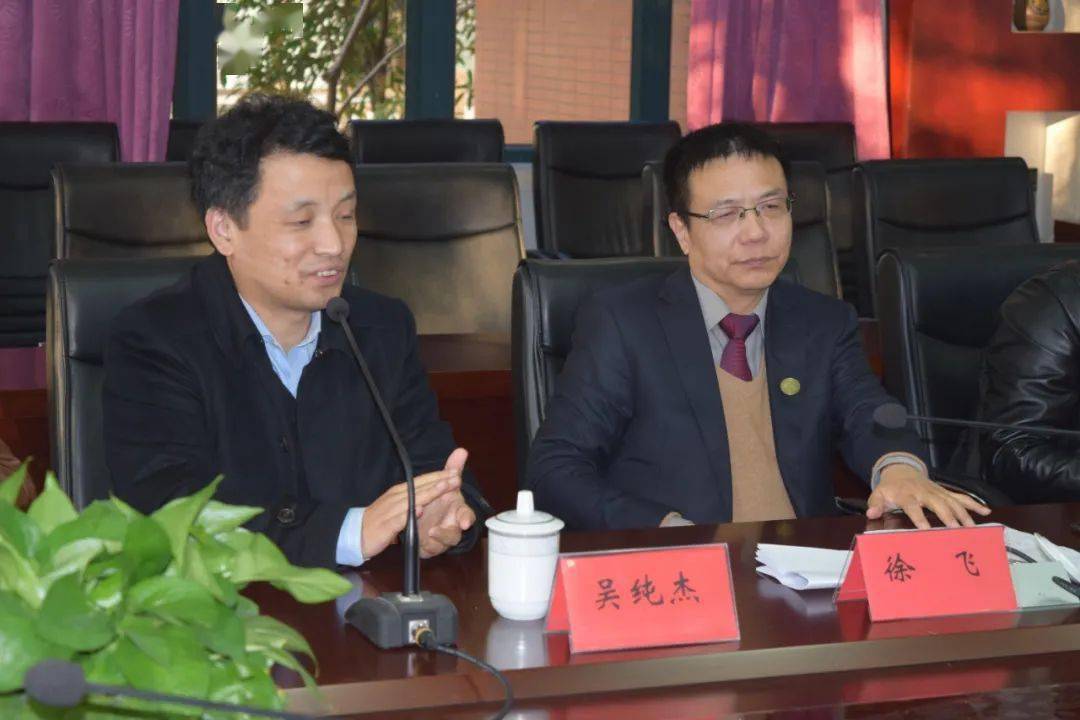 上海财经大学优质生源基地签约暨授牌仪式在奉贤中学举行