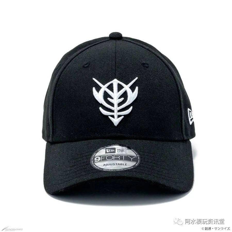 strictgnewerasiegzeon收藏纯黑色登场