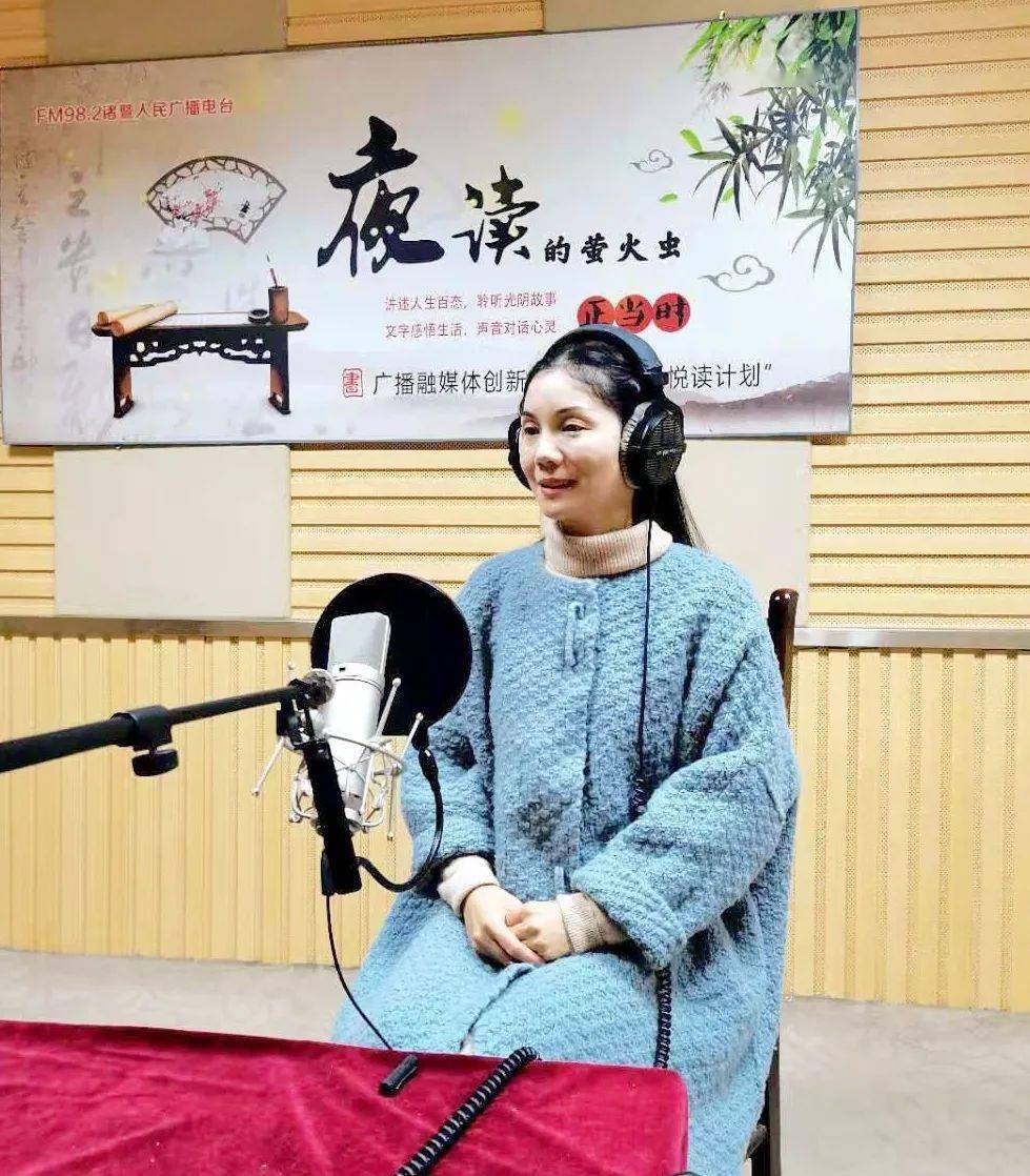 982工匠夜读的萤火虫何晶骏访谈