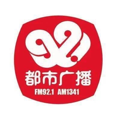 十二月空中汽博会惊喜钜惠我们持续在线