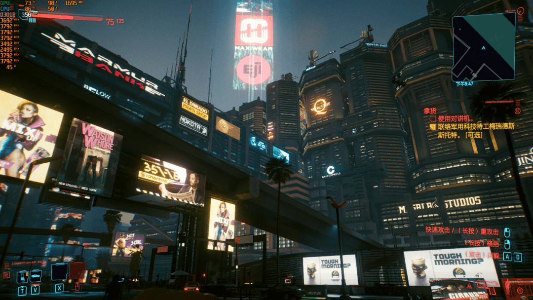 热门大作《赛博朋克2077》来袭!rtx 2060游戏本实战性能测试