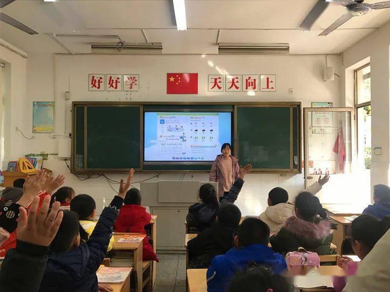 二附集团跃龙桥小学教学视导促成长教学管理重实效南通市跃龙桥小学