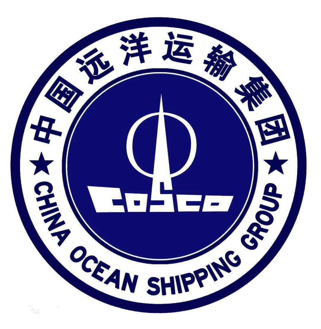 央企中国远洋运输集团广州分公司招聘可达5000元月包吃住