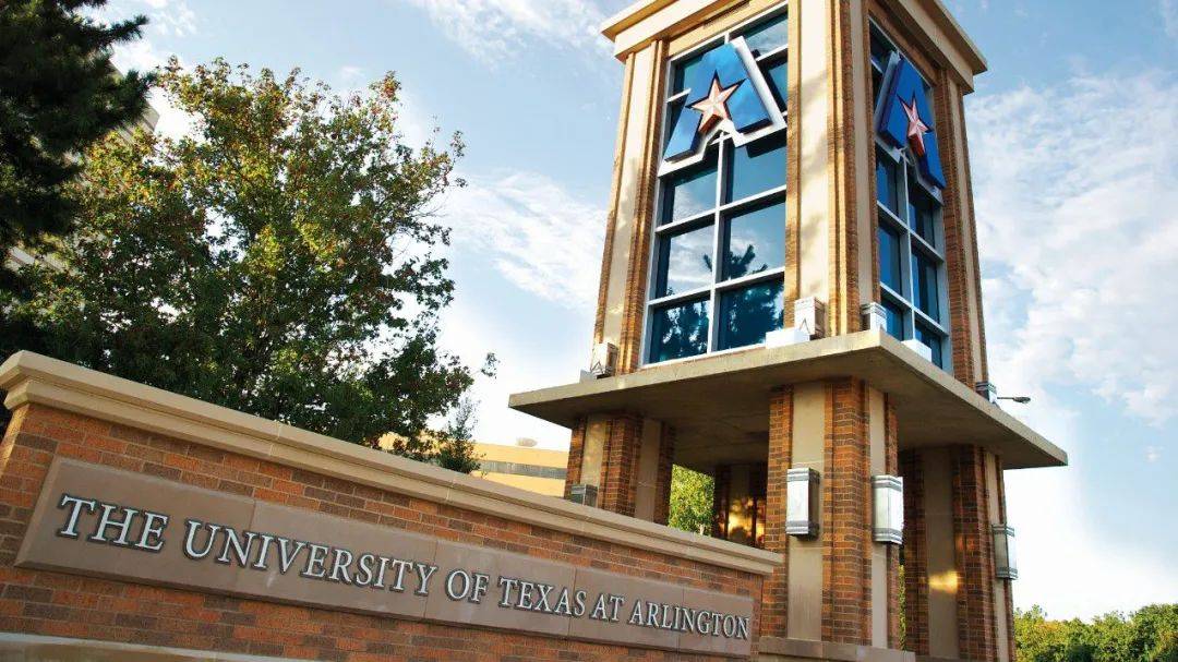 university of texas at arlington德克薩斯大學阿靈頓分校usnews排名