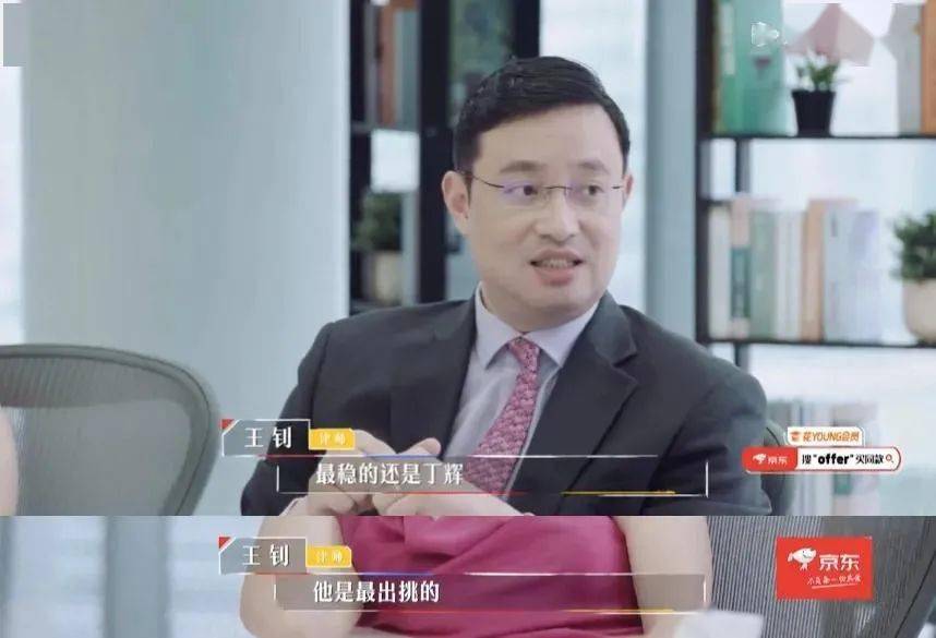 哈尔滨seo王钊 来自搜狐网