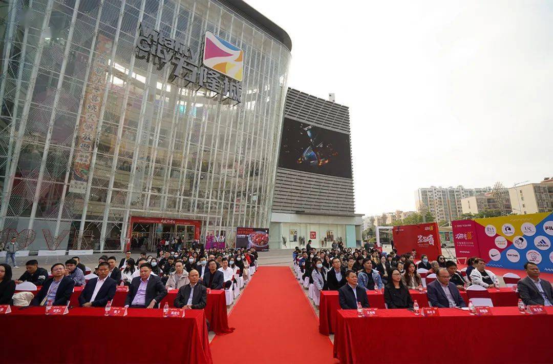 河源市万隆集团董事长陈建先带领常务副总裁吴林峰,副总裁赖立,林红青