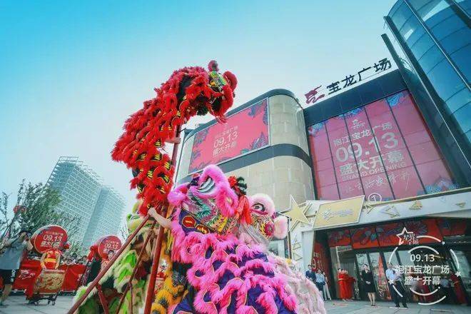 千人争睹两湖绝美售楼处成网红打卡地星尚top级墅居巨制来袭