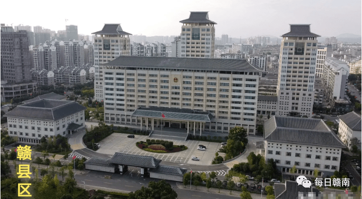 赣州18县市区政府大院全家福一览