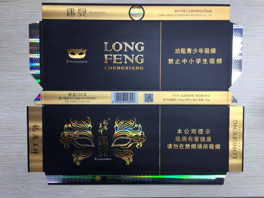 这些标签设计,让人眼前一亮