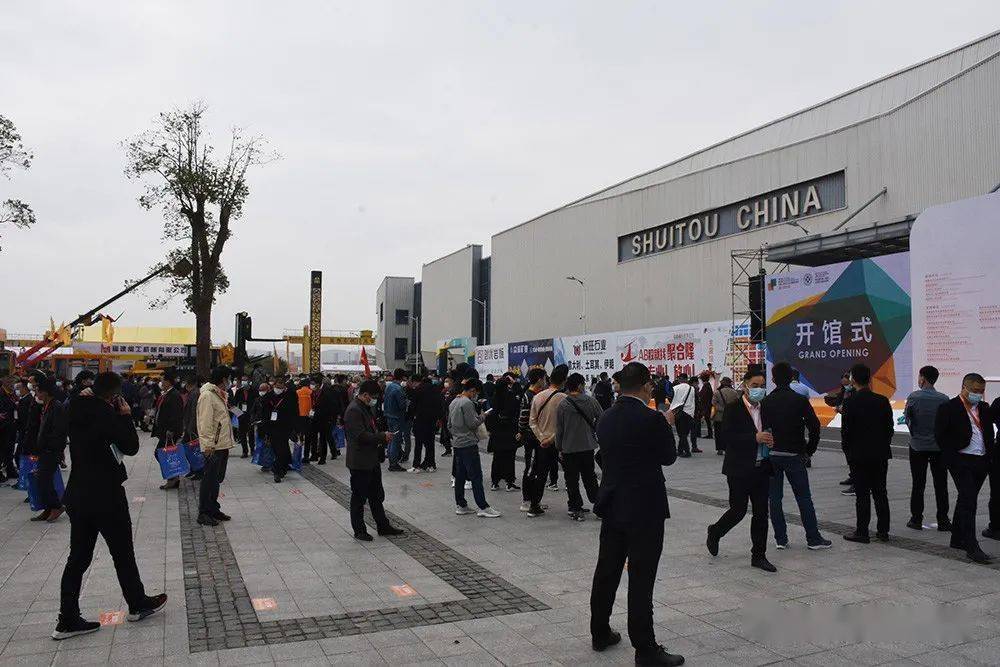 水头石材展 来自搜狐网