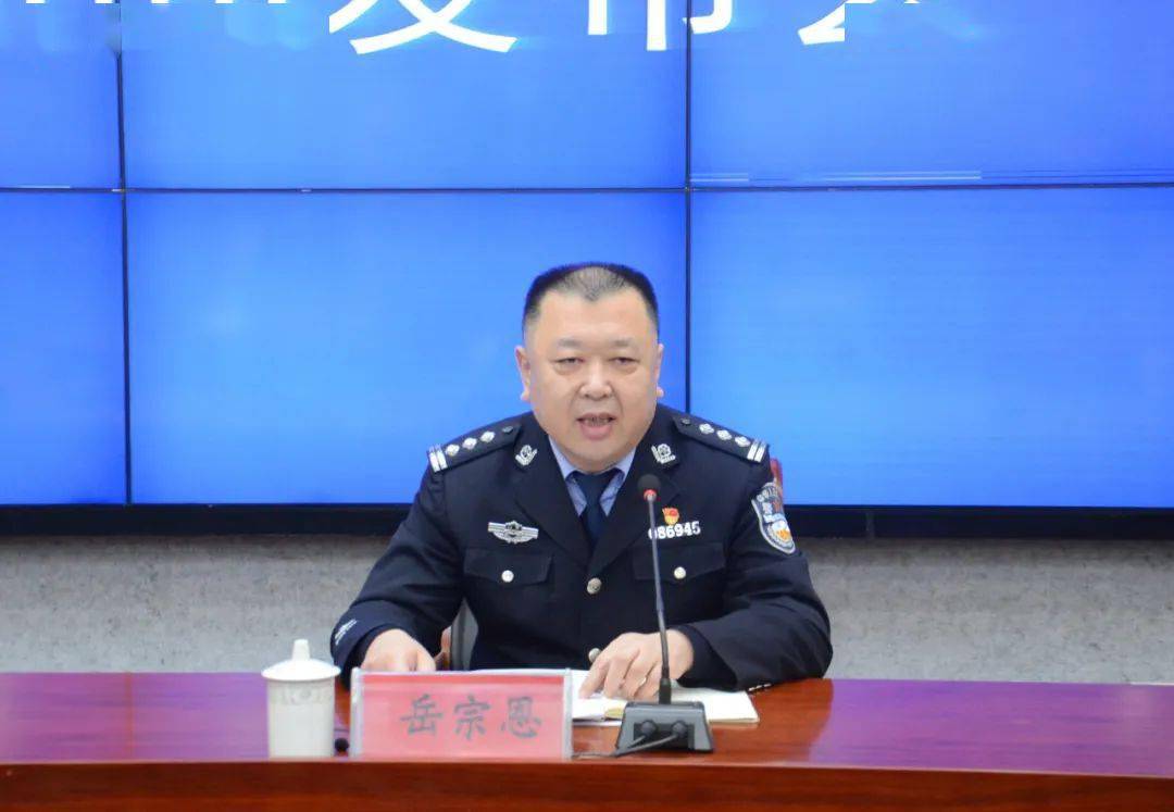 12月12日上午,高唐县公安局举行扫黑除恶专项斗争暨秋冬季严打整治