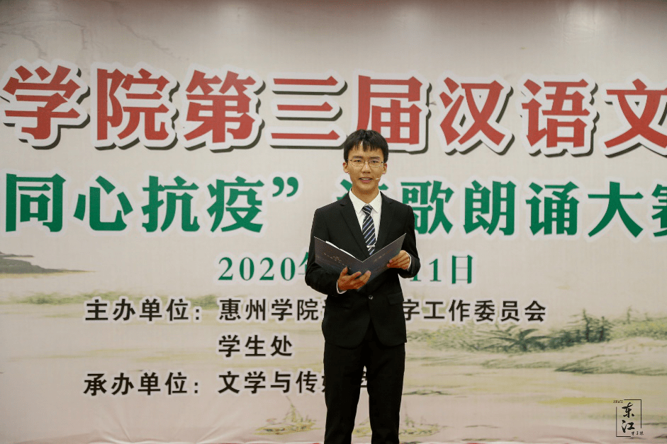 抗疫故事打动人心,"中国力量"朗诵者脱颖夺冠