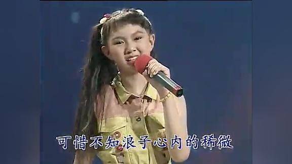 卓依婷赵盈锦酒场浪子