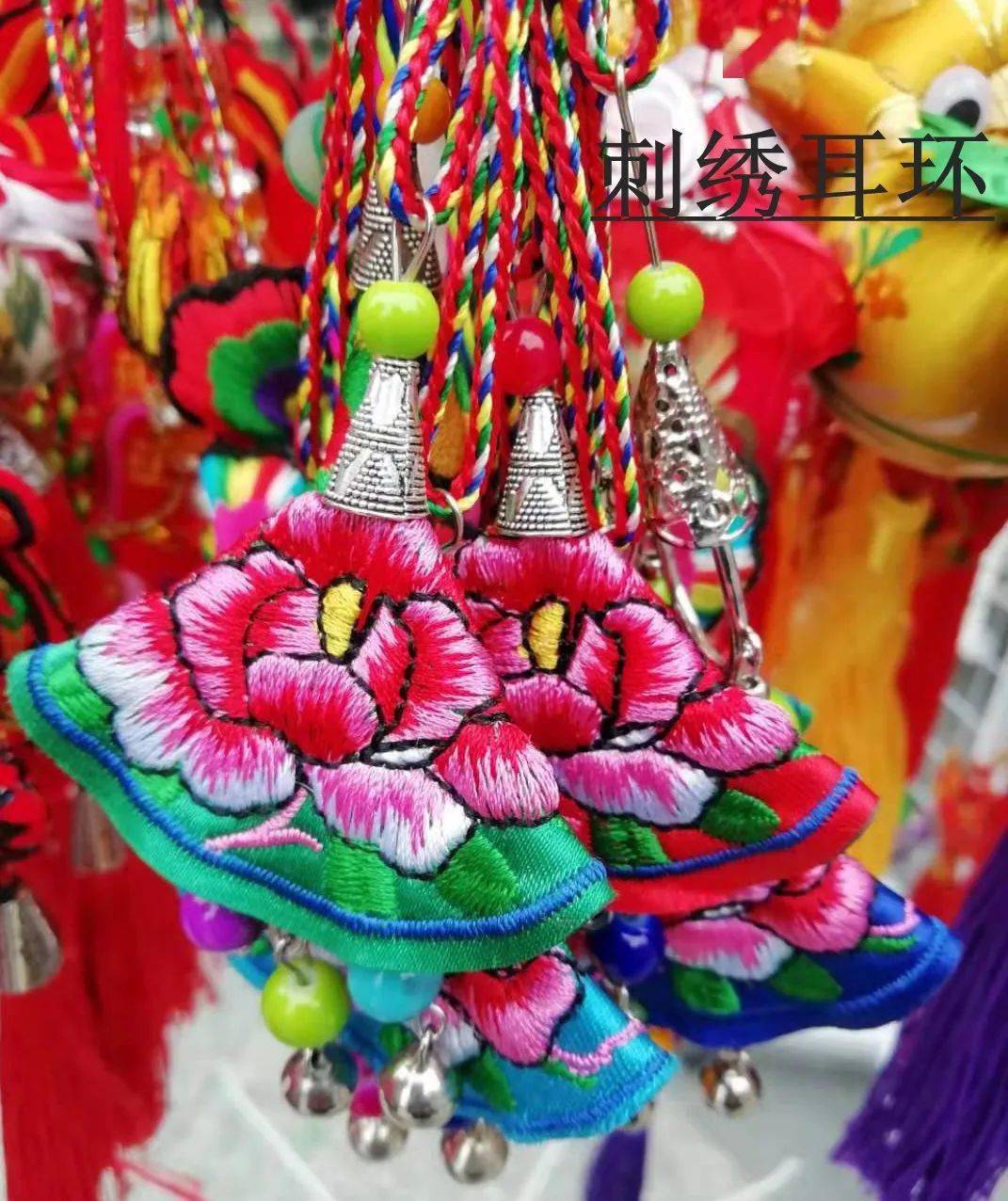 攒劲!这些大通绣娘!_刺绣