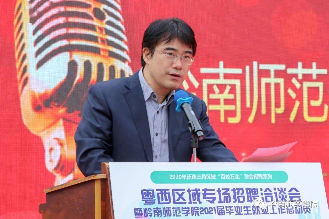 令人心动的offer180多家企业携7000多个岗位进校职为你来