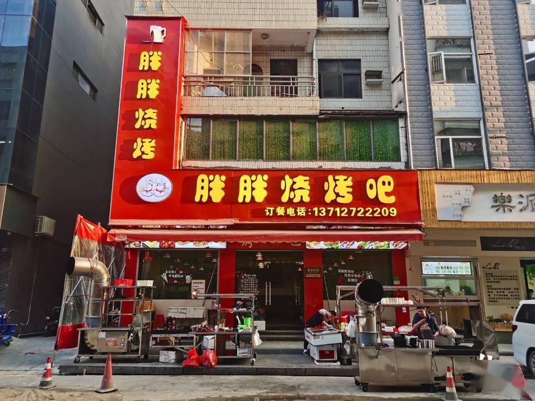 开了15年的烧烤大排档从街边摊到门店吃过的人都成家了