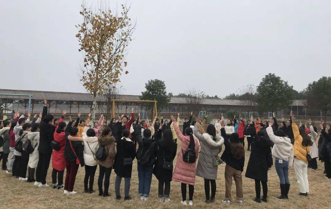 (团建活动)自己动手香喷喷主编|唐琼供稿|黄爱民供图|胡红旗等审核