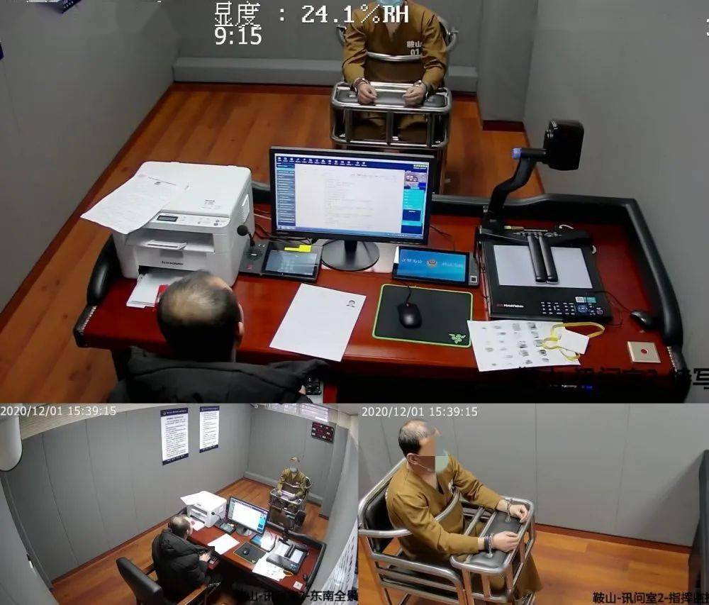 鞍山公安侦破一个吸毒容留吸毒贩毒的犯罪团伙毒品犯罪该如何定罪量刑