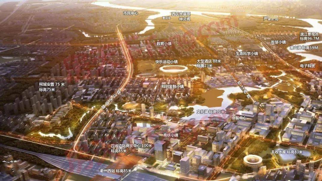 2,根据中共衢州市委七届八次全会《决定》,莫家村属于智慧新城规划