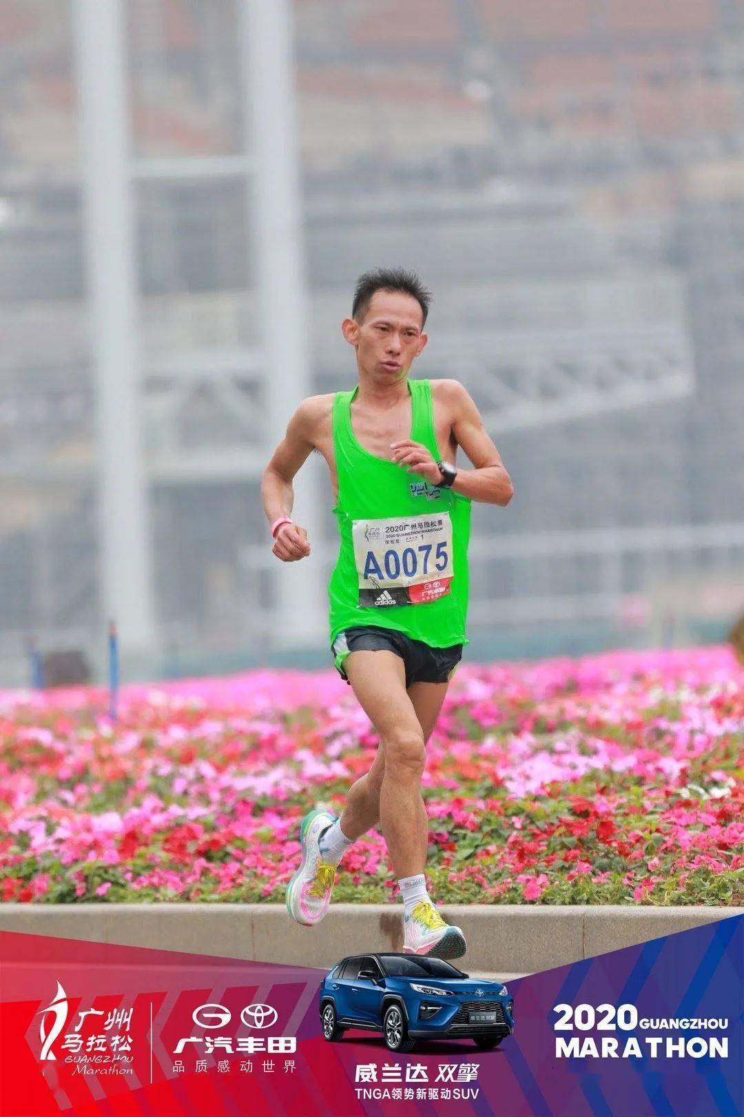 张宏友不如追风去张诗均郑智忠不如追风去钟祥周晓晓不如追风去周毅