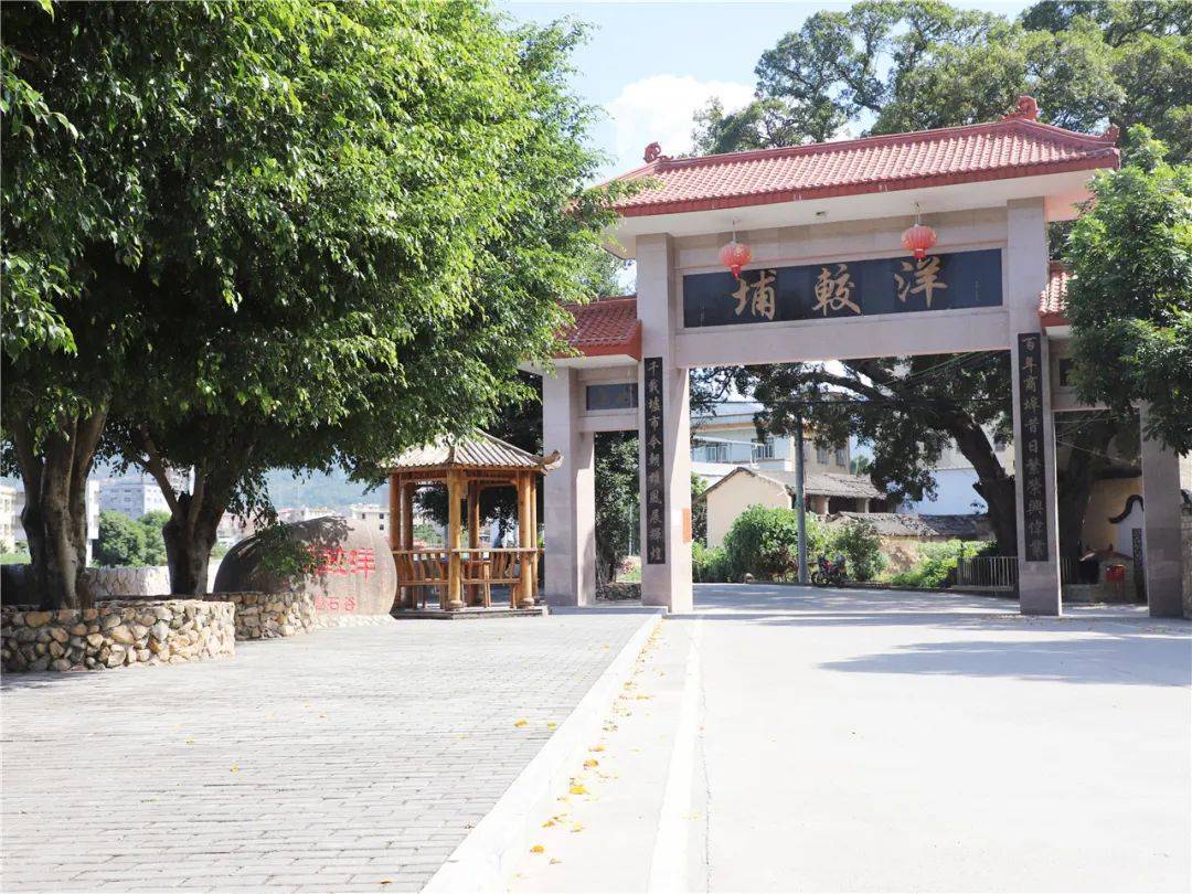 饶平县饶洋镇大楼村大楼村全村村民549户2815人,其中建档立卡贫困户40