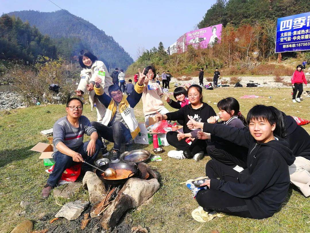 【校园动态】亲近自然,享受快乐——启航学校开展学生户外野炊活动