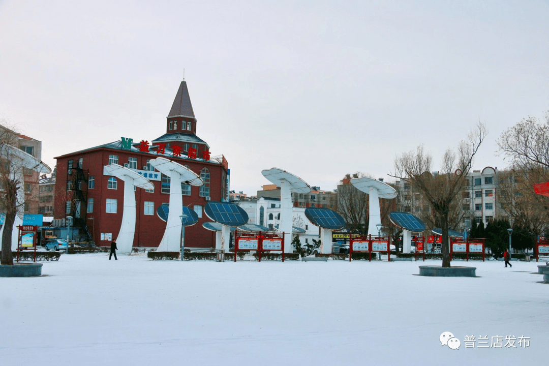 第一场雪有我在请放心