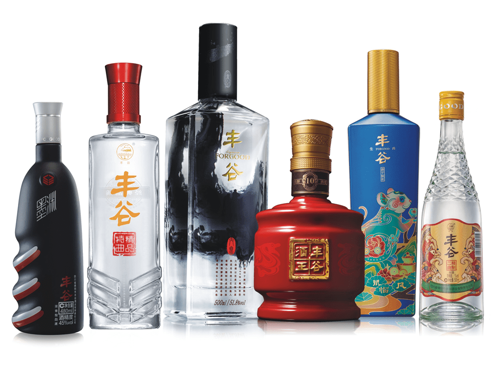丰谷酒王加入2020年度四川白酒标志品牌评选活动