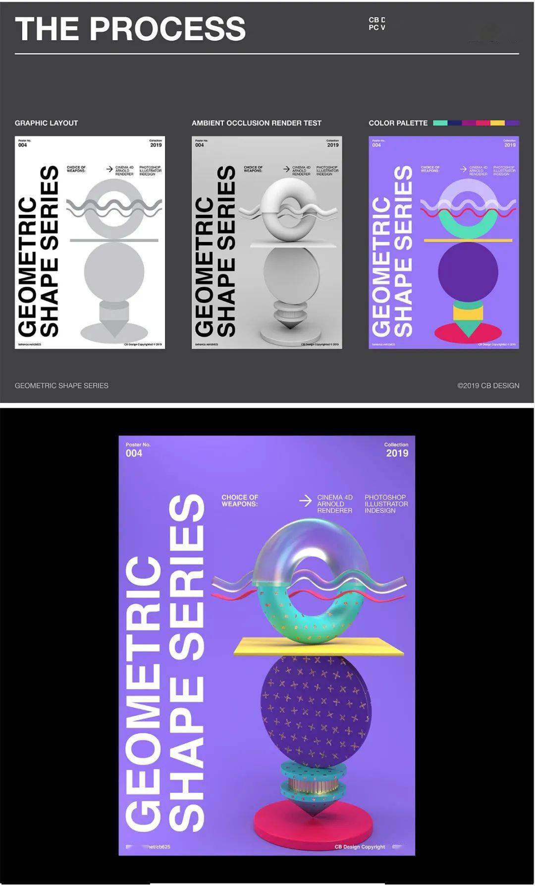 3d物件和海报的融合玩法向你展示12张c4d海报的设计过程