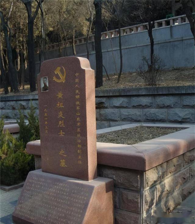 山东,经受了反日伪扫荡与清剿,宿北战役,孟良崮战役,莱芜战役,莱西