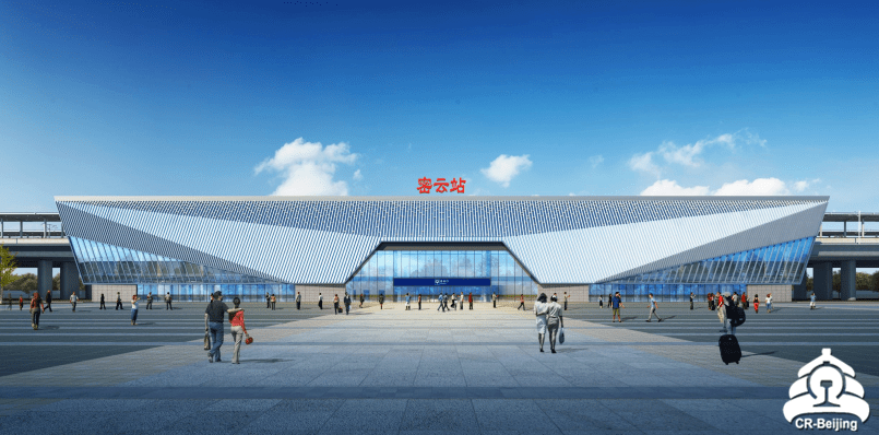 刚刚密云站上新闻啦列车时刻表曝光