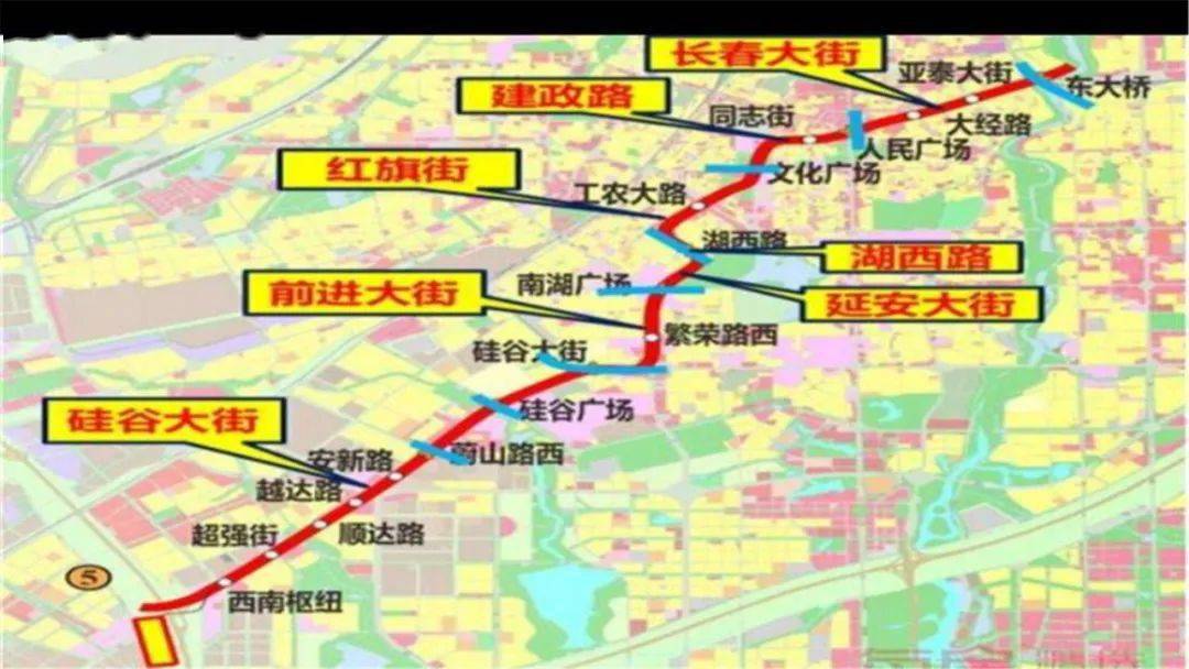长春轨道交通5号线最新进展!