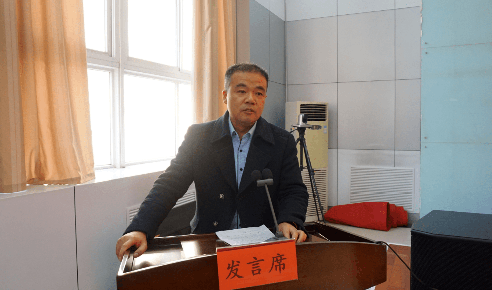 2020年平顶山市市长基础教育质量表彰会召开