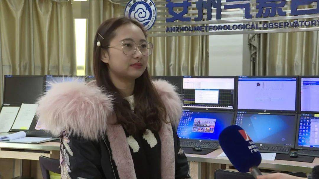 区气象局副局长 代婷婷