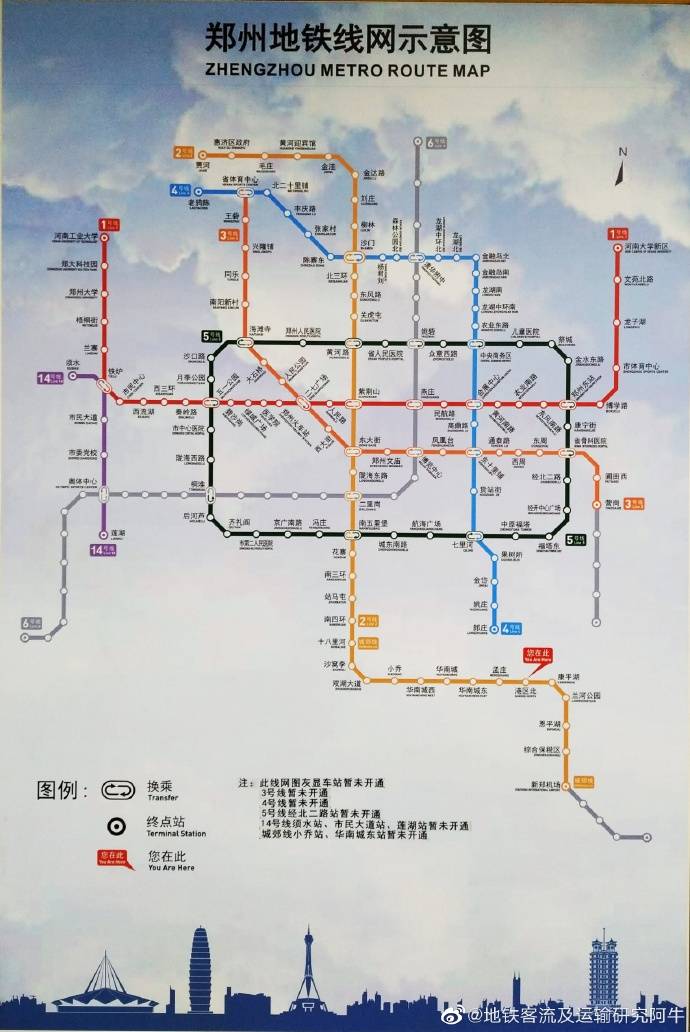 2020年底城市地铁里_2020年末,杭州地铁里程将达到300公里,排名进入全国前