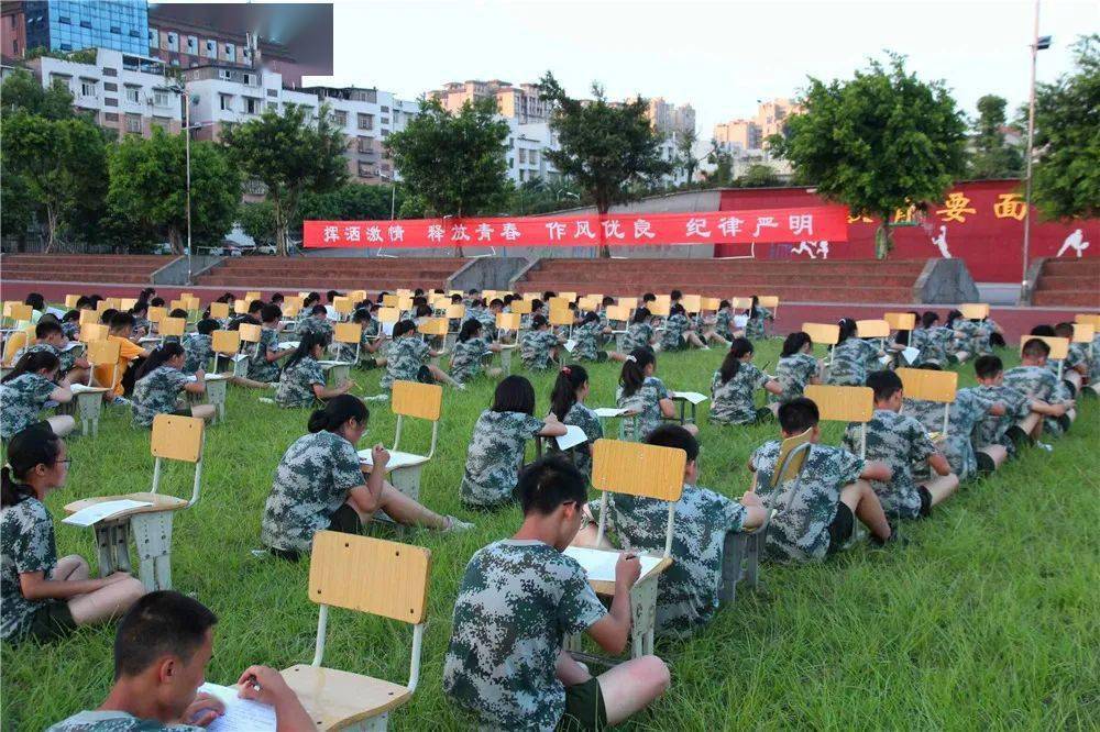 教学设备齐全已有83年的历史长宁县中学