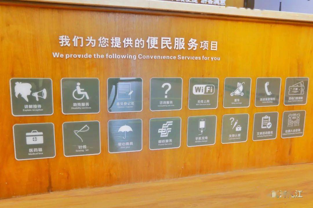 增设主题邮局吸睛文创产品上线九江吴家大院游客服务中心全新升级